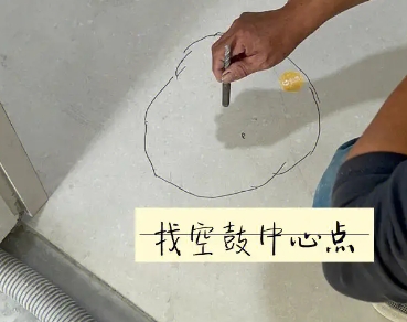 梅县瓷砖空鼓维修公司分享砂料配比不正确在瓷砖铺贴过程中可能导致以下问题